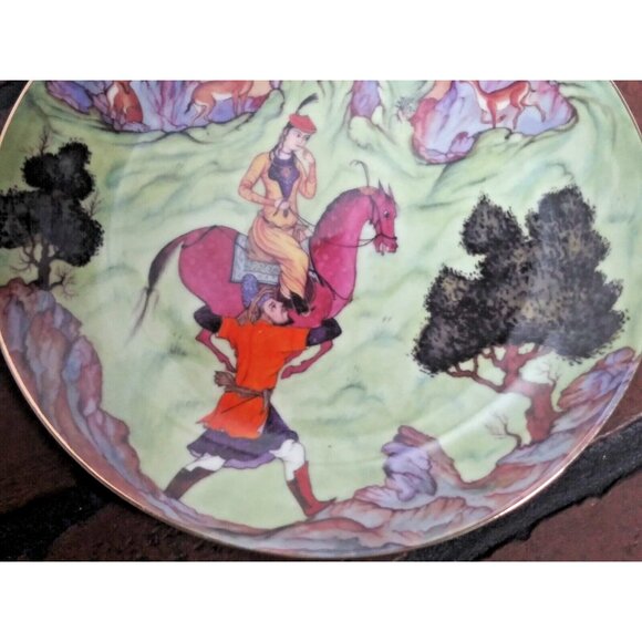 RARE Souvenir Plate from Azerbaijan Layla Majnun ceramic porcelain multicolor 8" - Picture 5 of 8